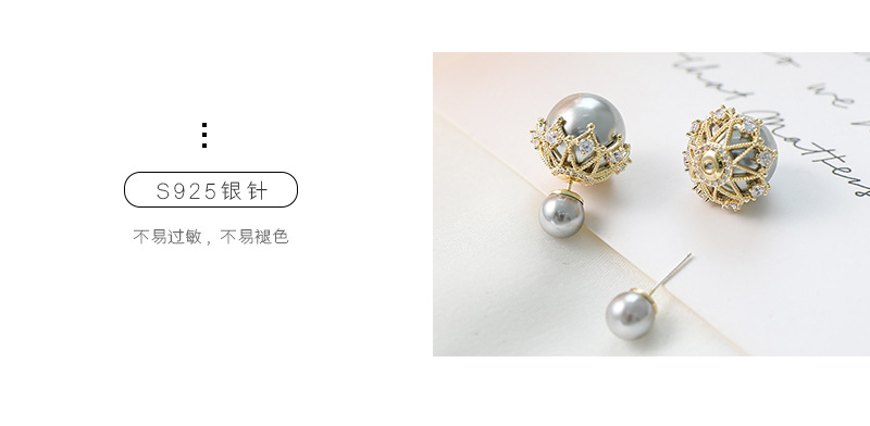 雪花珍珠耳饰_06.jpg