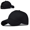 Ponytail, cotton cotton swabs, baseball cap, 2020, simple and elegant design