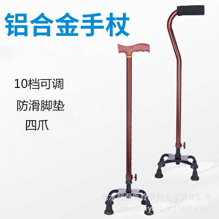 13441901343_1238897366.100x100