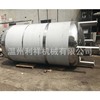 Manufactor supply Stainless steel Storage tank Mobile storage tank Stainless steel tank