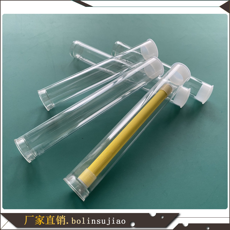 厂家直销PC美容粉刺针管pc包装管优质环保塑胶搭配各种颜色PP盖