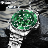 Стальной ремешок, водонепроницаемые часы, спортивный кварцевый модный механический календарь