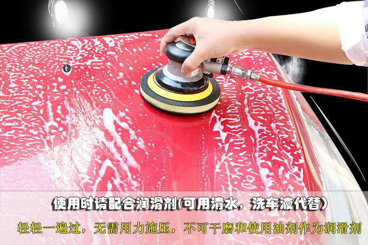 磨泥盘2.jpg