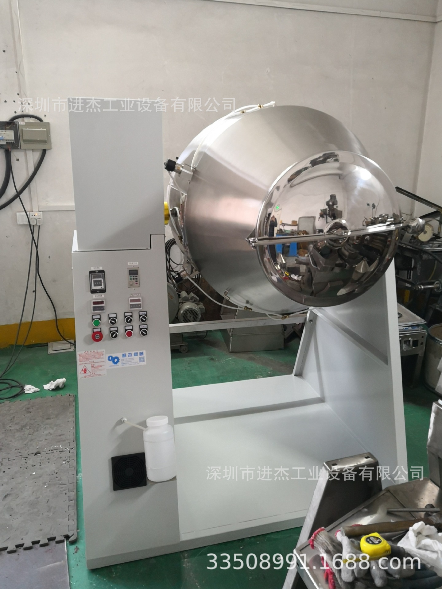 500L茶叶混合喷液机 500L茶叶加香机 茶叶添加香精香油机|ms