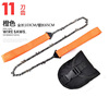 Handheld folding tools set, chain with zipper