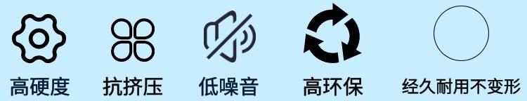 應(yīng)用軸承鋼 (2)