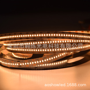 High Color Rendering 12V 2216 Lamp with 1.3m Lights High Glossing High Density Finger Showing Ra>90