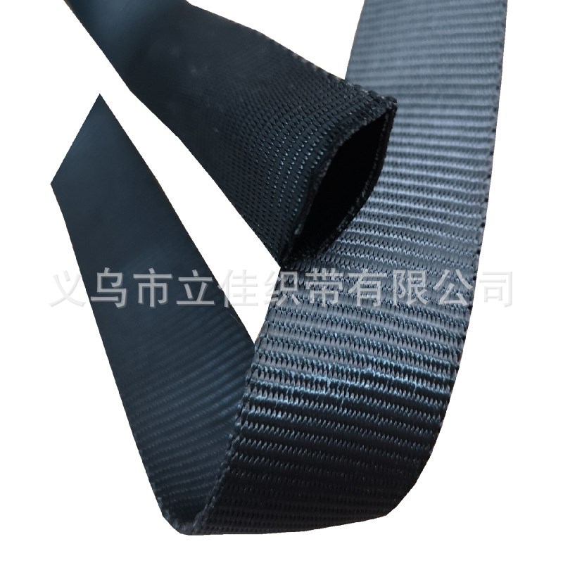 仿尼龙空心黑68