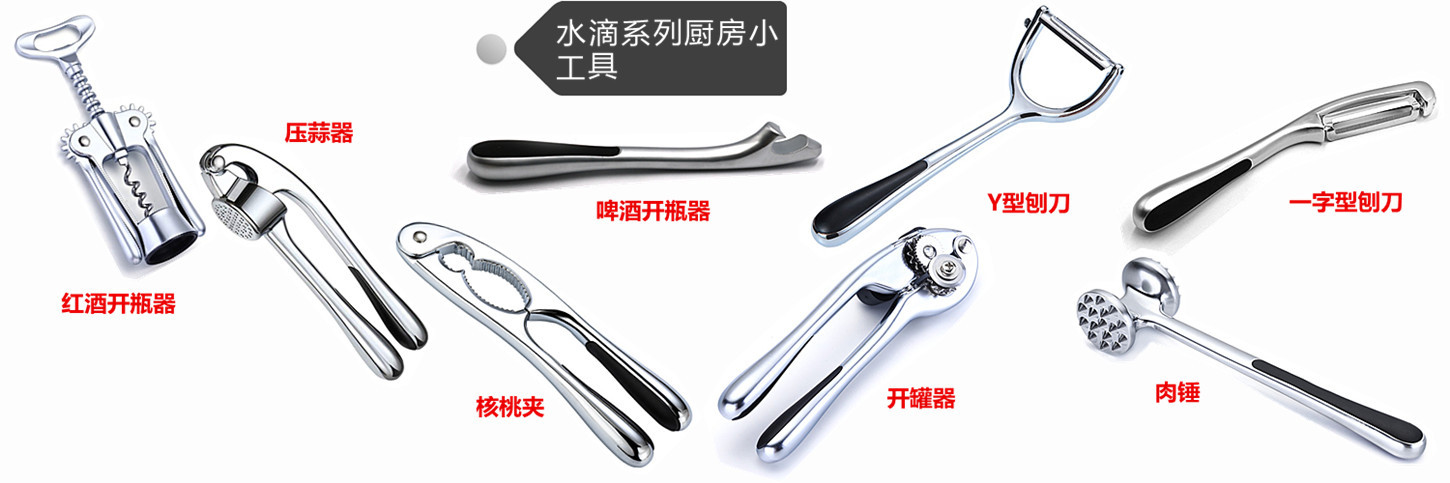 88111_副本_副本1450