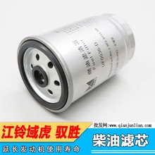 ����ԦʤS350N350ȫ����X351J351N351���͸�ȼ������E9P29156AA