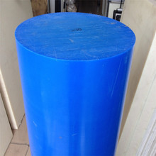 �S�����l��ĥ�ߜ���ȼ���o늾������������g�Ժ���GSM Blue PA6��