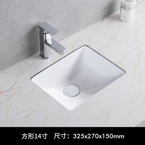 Bajo encimera lavabo hogar cocina baño incrustado lavabo de cerámica tamaño redondo superficie cuadrada