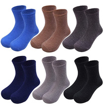 双针抽条羊毛袜儿童袜男女孩中筒袜纯色宝宝袜袜子百搭时尚百搭