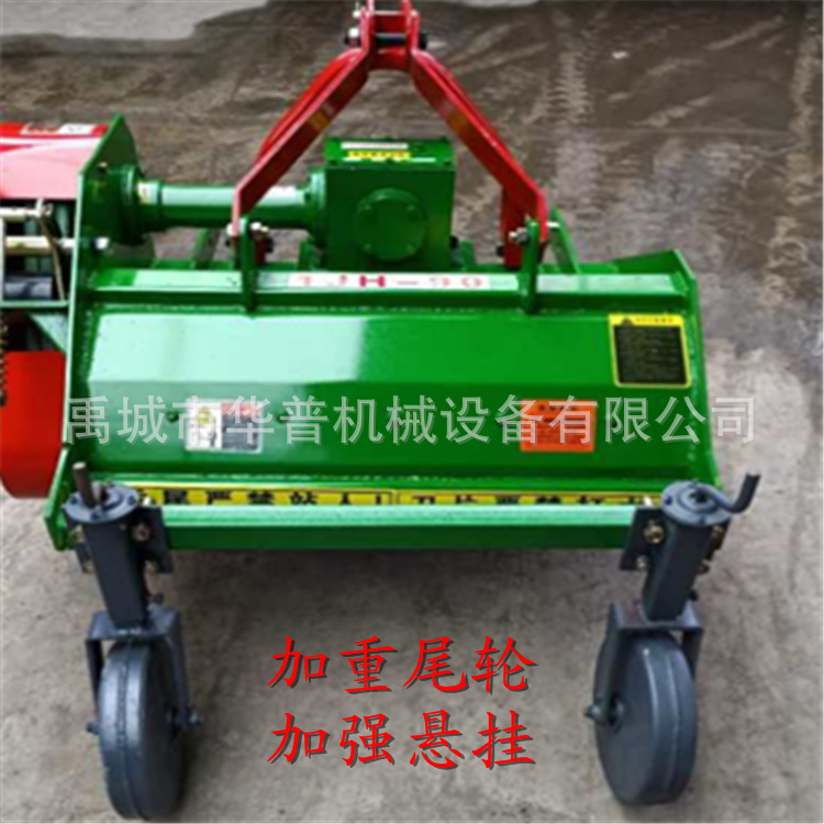 土豆地瓜红薯粉碎杀秧机 1.1米 1.3米杀秧机 打秧机 地瓜杀秧机