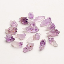 水晶碎石天然紫水晶原石擺件紫晶洞晶牙晶簇柱狀標本石礦石