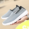 Woven sports shoes, footwear for leisure, wholesale