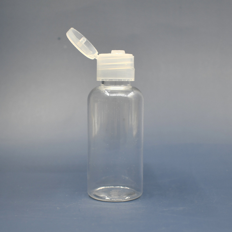 厂家供应50mlPET分装瓶 免洗抑菌瓶、消毒水瓶配20牙翻盖