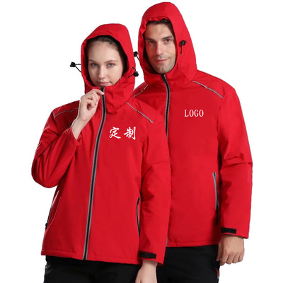 高端防风防水反光加绒加厚冲锋衣保暖外套定制logo户外工作团体服|ms