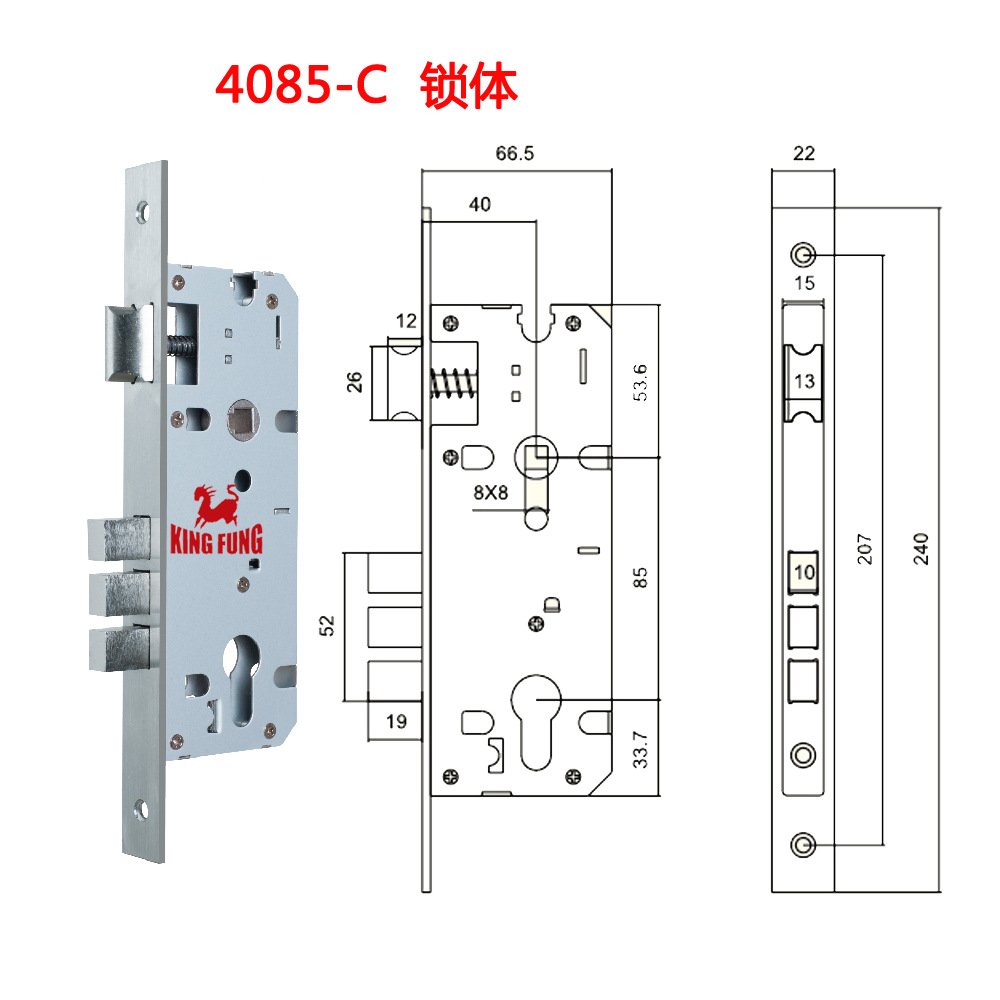 锁体 厂家直销高档欧标4085不锈钢断桥铝锁体/防火锁体/lockbody-阿里巴巴