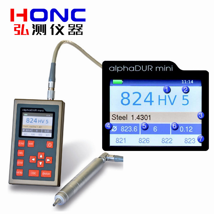 德国BAQ UCI alphaDUR mini型 超声波硬度计便携式高精度手持弘测