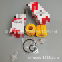 �m�� ���Y ��܇�C�͞V���� �C�͸�Vо 04152-40060