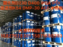 ���Ѱ�����������֬������֬�h�������㰷DDM���Թ̻����h����֬