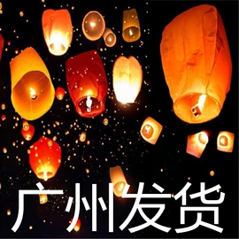 气球;打气筒;其他婚庆用品