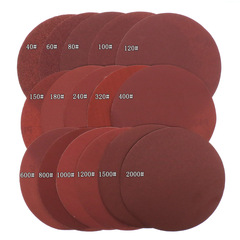 6-inch 150mm Flocked Sandpaper for Polishing, Self-Adhesive Round Discs—Red Abrasive Pads with Backing Fabric, Ideal for Sanding and Texturing