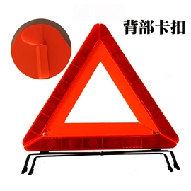 警示牌;交通安全标识;安全生产标识