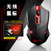 ET X-08WirelessPro Game Gaming Optical Mouse PC Laptop2.4GHz