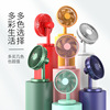 The new shaking head quiet three -gear fan home office dormitory desktop mini USB charging small fan