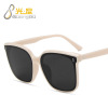 Sunglasses, trend glasses, 2021 collection, Korean style, internet celebrity