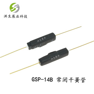 GPS-14A/14B���_˹�ɻɹܴſ��ܷⳣ�_/���]�Ϳ�����p��14MM