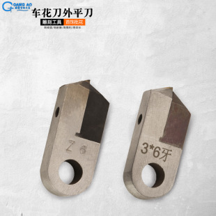 �S�����l ܇������ƽ�� ̨�C�� �ξ�܇���� �ʯ�� ���𹤾�