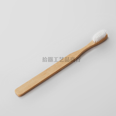 软毛可降解环保竹子牙刷 一次性竹牙刷 酒店名宿一次性环保 平板|ms