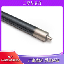 ���܏S�����ڹ����ꖘO VCP��������gꖘO�ߴ緀�����늘O