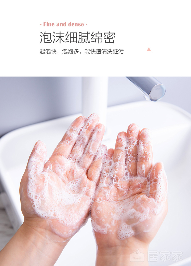 一键复制_20200512085204