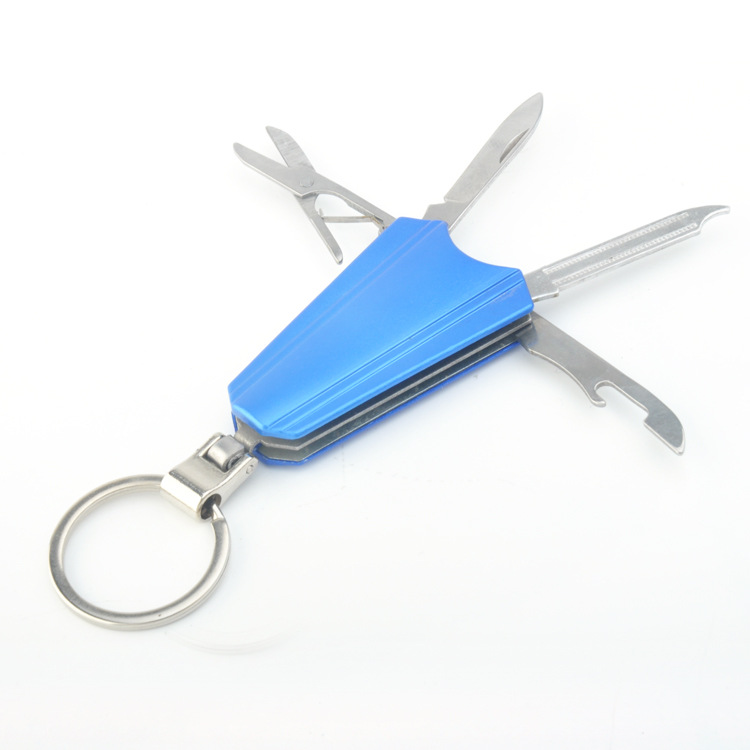 钥匙扣 功能钥匙扣 礼品小刀 多功能小刀