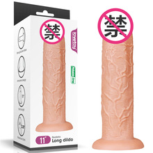 lovetoy成人用品厂家直销仿真阳具女用自慰器手动自慰棒LV111012