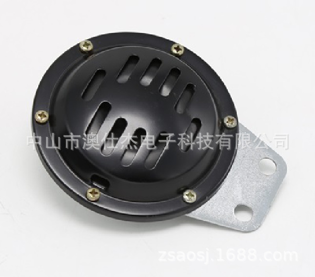 中山 汽车喇叭 盆形喇叭Basin horn