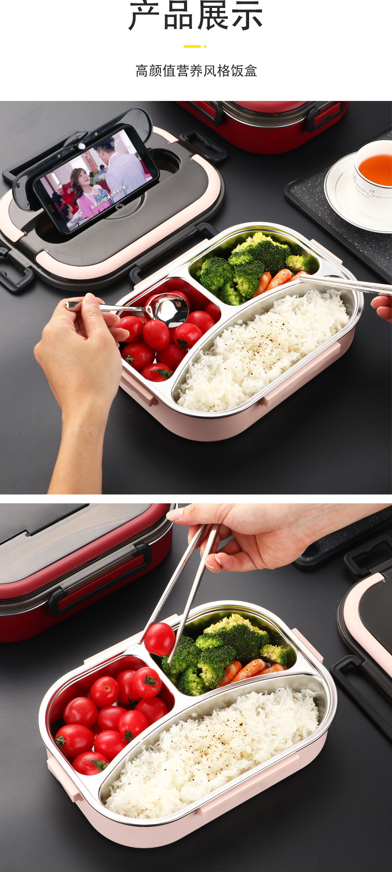 708饭盒详情页_14.jpg