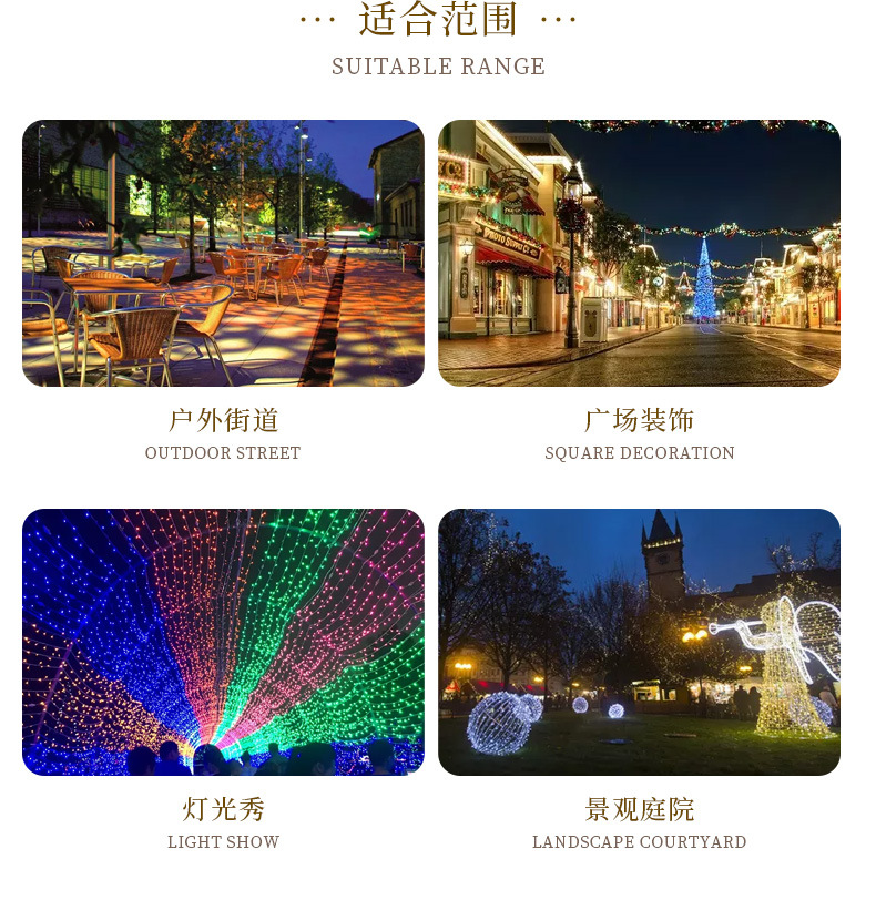 千喜--莹火虫_04