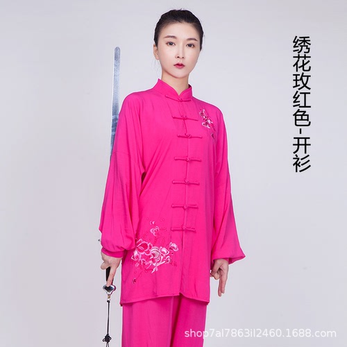 Tai chi clothing chinese kung fu clothing for women elegant linen cotton hemp short sleeve sky pants Tai ji quan clothing training clothes 