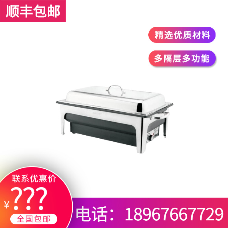 SUNNEX����ʿ ����13.5��������������¯�䵥13.5����˫7��ʳ����