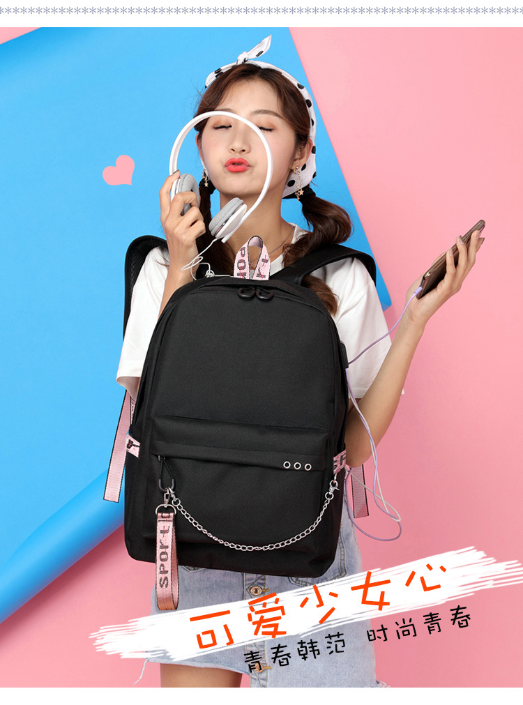 包 (3)