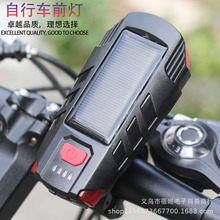 ����܇LEDǰ�� ���ȟ���ȫ��ʾ��ҹ�g�T�П� ̫���USB������Ͳ