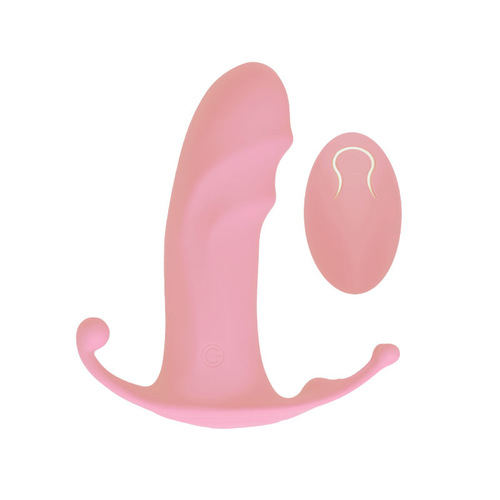 Wireless remote control to wear butterfly when going out, penis, female masturbation device, female sex toy, vibrating egg, can be shipped on behalf of others
