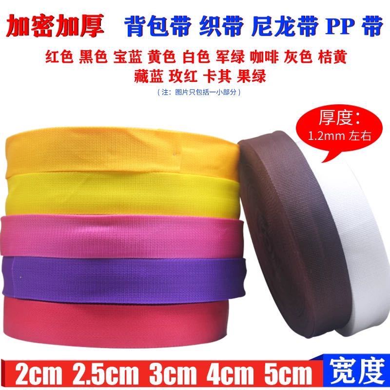 动物“出厂”自带指南针 这种蛋白质或是关键