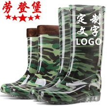 LOGOЬˮЬʿЬBֳiţ؄ڱzЬͲ