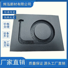 eva���� IXPE���� ������ͶY��YƷ�Ѓ��r��ˤ���o늷��� PE����